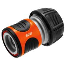 Afbeeldingen van Gardena Waterstop 19 mm (3/4")