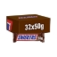 Afbeeldingen van SNICKERS  50 GRAM