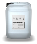 Afbeeldingen van Ammonia oplossing